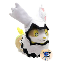 authentic Pokemon center plush Yamper Zigzagoon 24cm halloween 2020